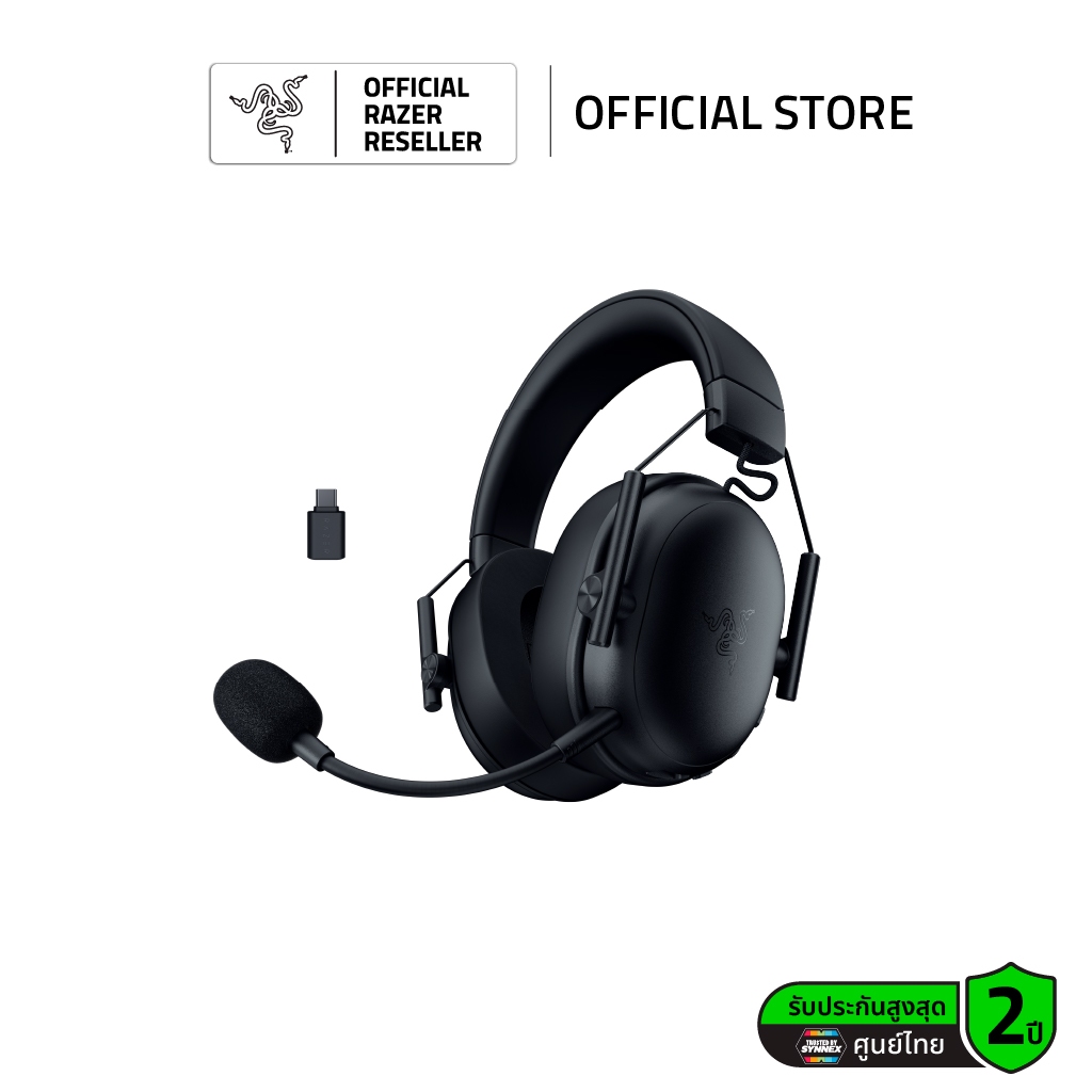 Razer BlackShark V3 X Hyperspeed น้ำหนักเบาพิเศษ ระบบเสียงรอบทิศทาง 7.1 (หูฟังเกมส์มิ่ง)