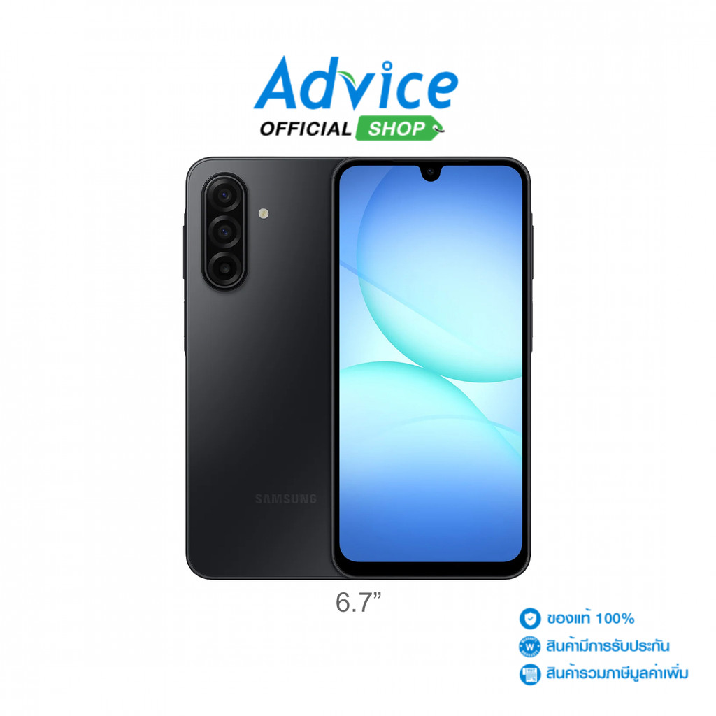 SAMSUNG Galaxy A17 5G (8+256/SM-A176BZKKTHL) Black - A0178534