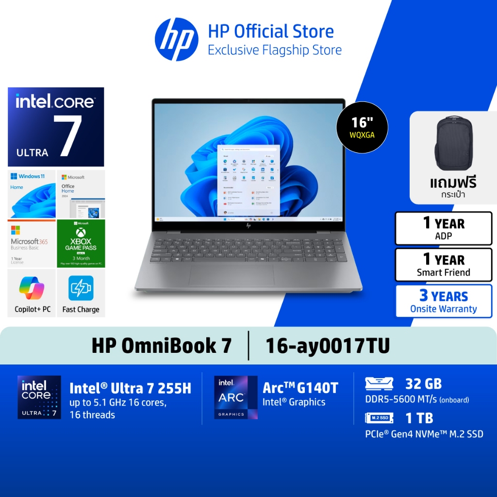HP OmniBook 7 | Intel Core Ultra | Arc Graphics |16" 2.5K/2K IPS| Copilot | Win11+MS24 | 3Yrs