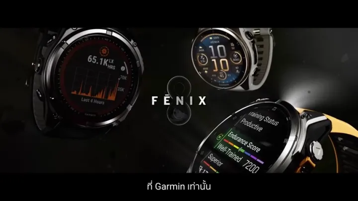 Garmin Fenix 8 (47 mm, AMOLED) Smartwatch สมาร์ทวอทช์ นาฬิกาอัจฉริยะ by Pro Gadgets | Lazada Thailand