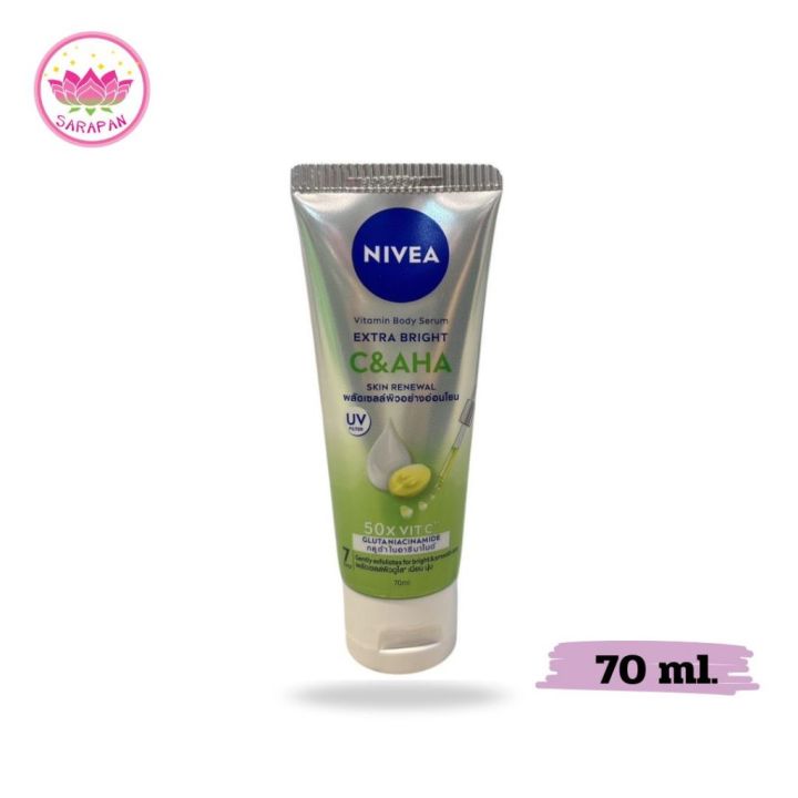 เซรั่มบำรุงผิวกาย NIVEA Vitamin Body Serum Extra Bright C&AHA 70 มล. | Lazada Thailand