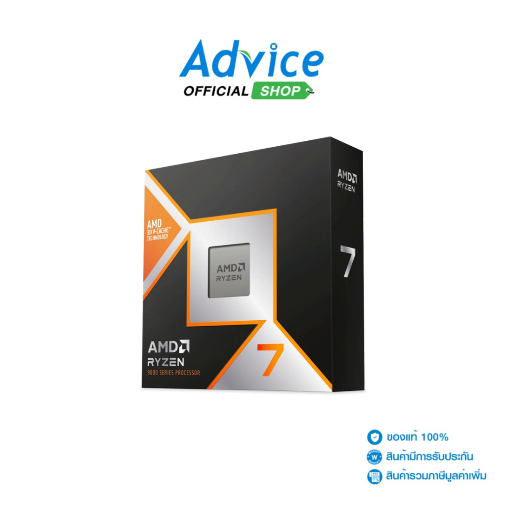 CPU AMD AM5 RYZEN 7 9800X3D - A0164411