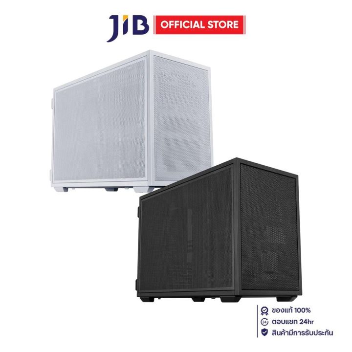 CASE (เคส) LIAN LI B4-MATX MESH - MICRO-ATX | Lazada Thailand