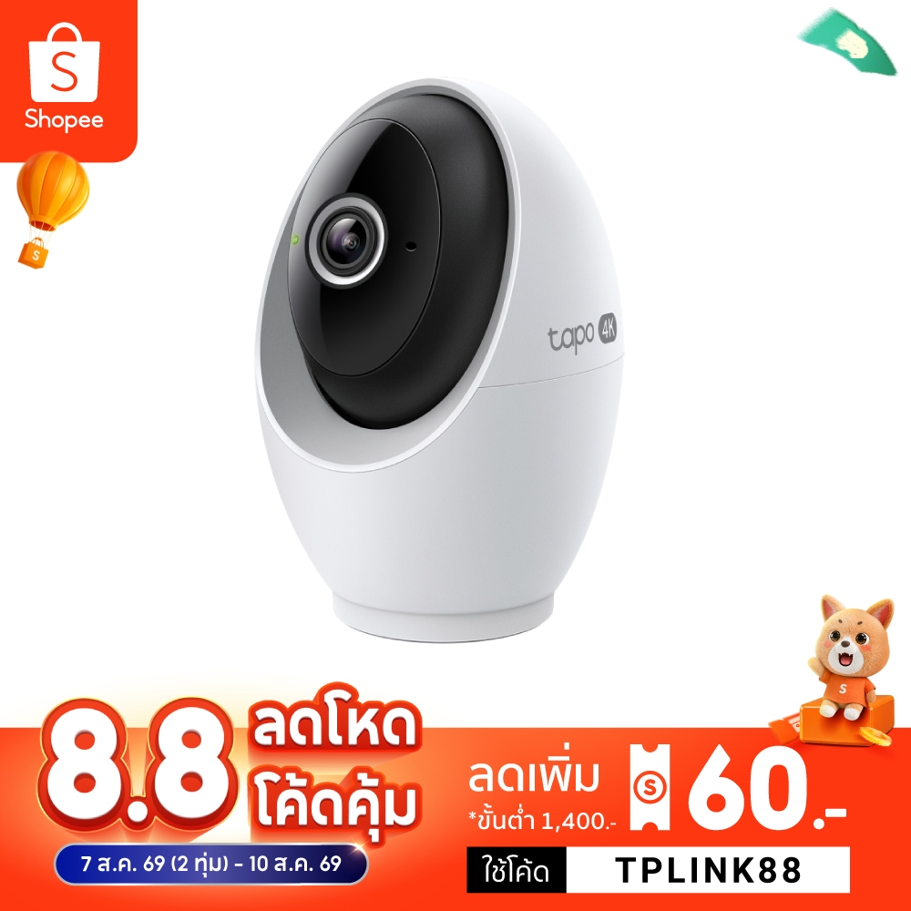 TP-Link Tapo C260 กล้องไวไฟ4K 8MP  AIตรวจจับใบหน้า เสียงหมาเห่า เห็นกลางคืน40ฟุต  Pan/Tilt AI Home Security Wi-Fi Camera