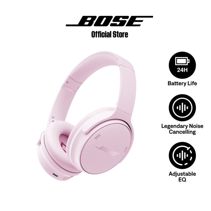 โบส หูฟังตัดเสียงรบกวน รุ่น Bose Quietcomfort headphones | Lazada Thailand