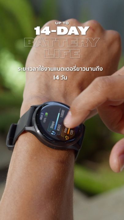 Garmin Venu 3 - GPS Smartwatch | Lazada Thailand