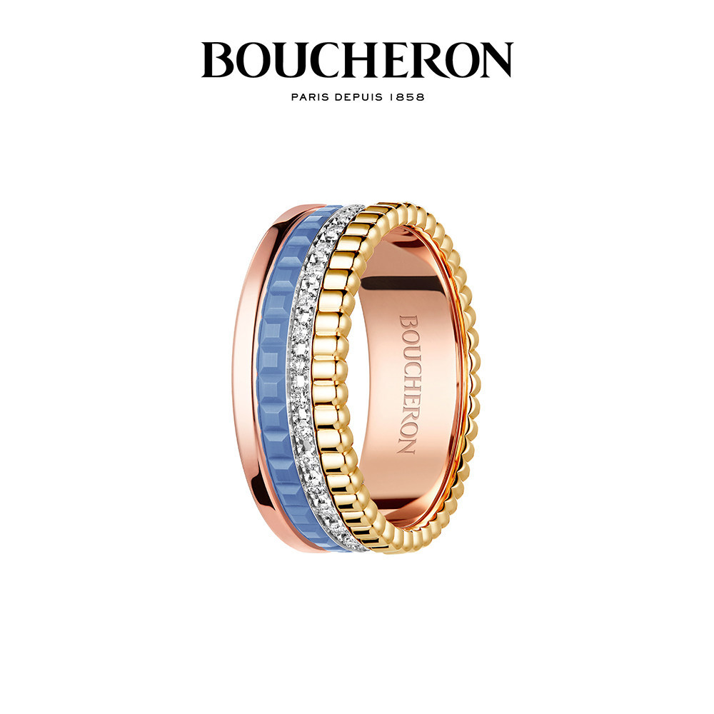 [จัดส่งแบบกล่อง] Boucheron Quatre Blue Series 18K Gold Diamond Ring แหวนเพชรดีไซน์คลาสสิก | Shopee Thailand