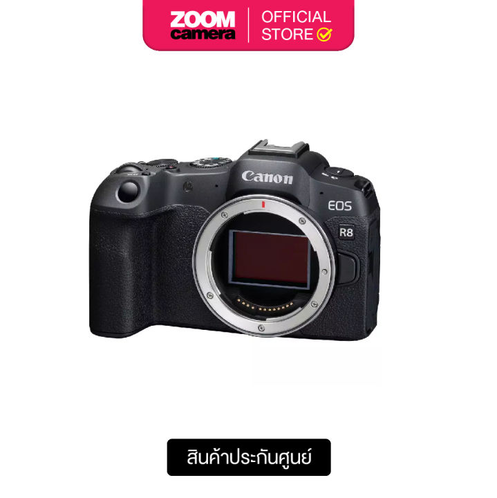 Canon EOS R8 Mirrorless Camera (ประกันศูนย์) | Lazada Thailand