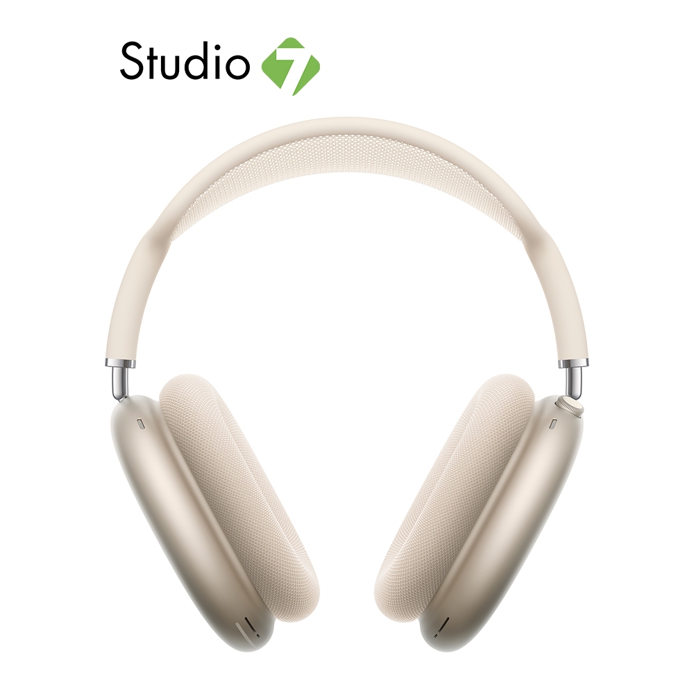 สีใหม่ล่าสุด Apple AirPods Max by Studio 7