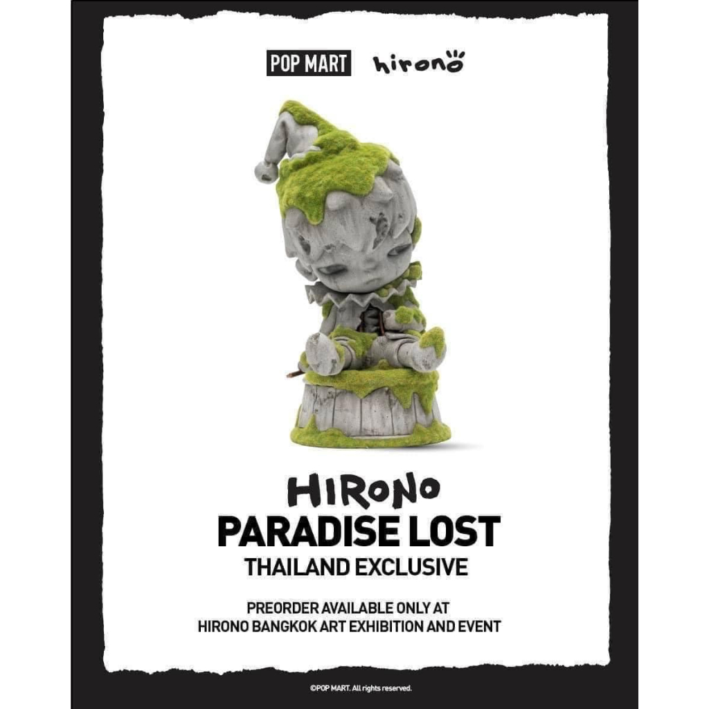 hirono paradise lost 400% พร้อมส่งในไทย | Shopee Thailand