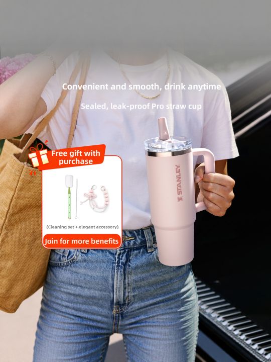 Stanley | แก้วเก็บอุณหภูมิ The Quencher ProTour Flip Straw Tumbler 887มล. | Lazada Thailand