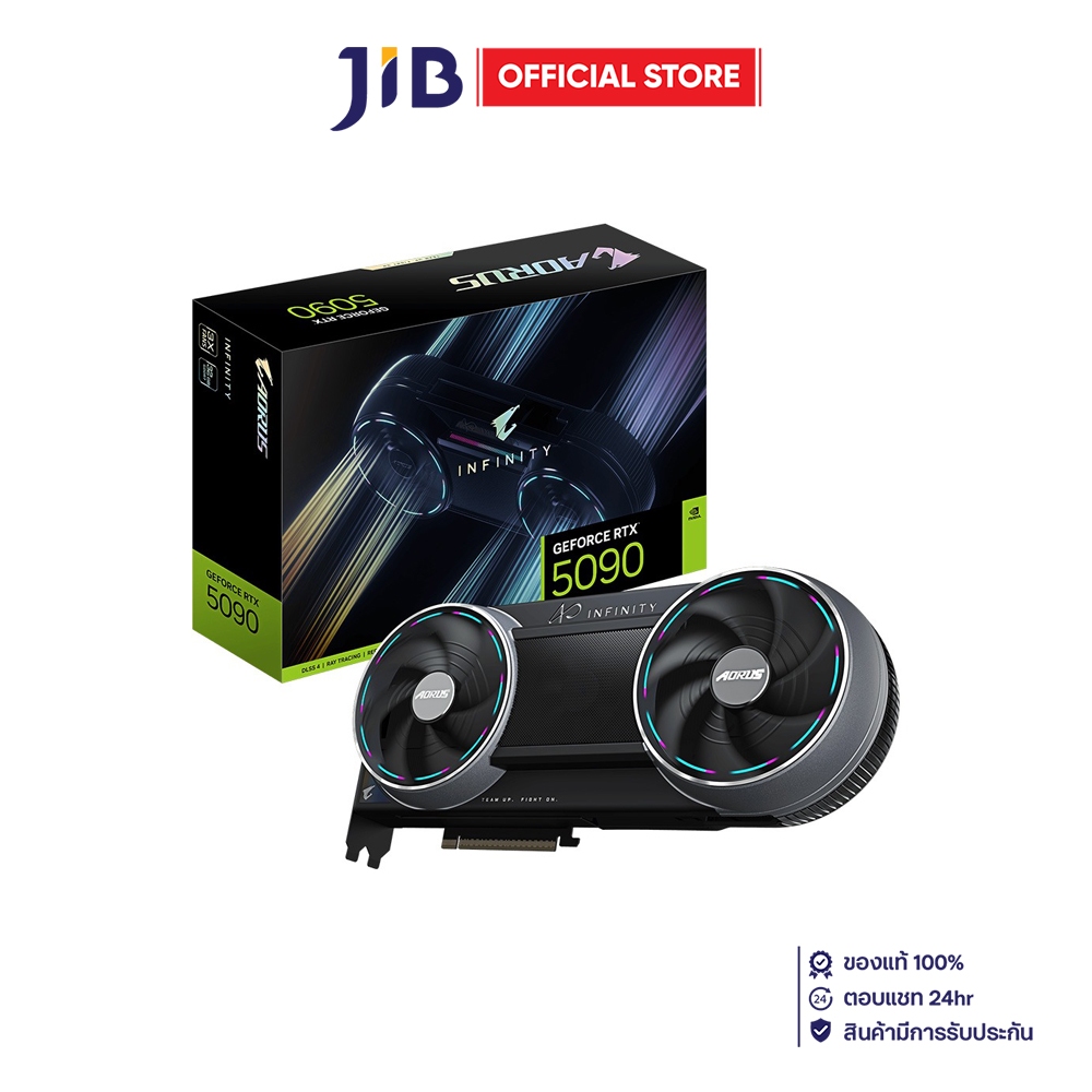 VGA (การ์ดแสดงผล) GIGABYTE AORUS GEFORCE RTX 5090 INFINITY 32G - 32GB GDDR7 | Shopee Thailand