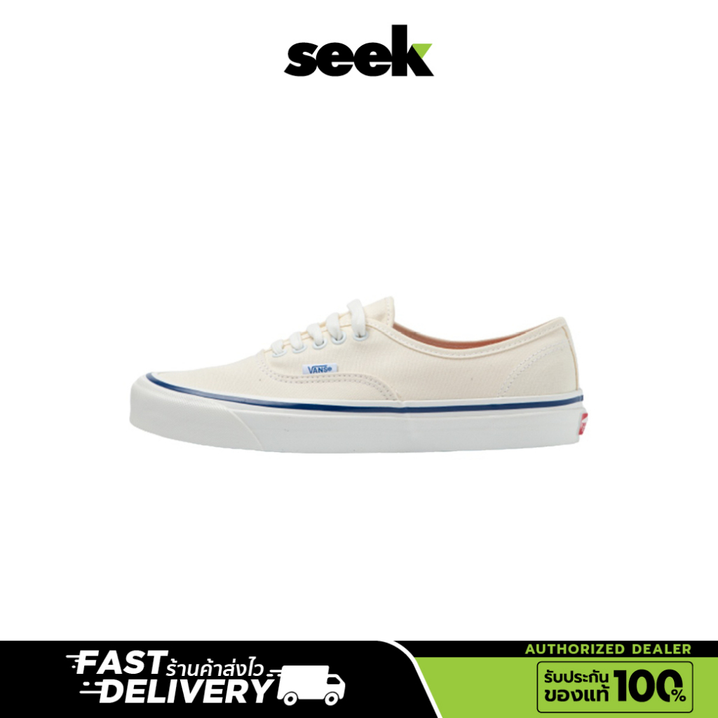 Vans (พร้อมส่ง) Authentic 44 DECK DX White Unisex รองเท้าผ้าใบสีขาว-ร้านSEEK การันตีของแท้ 100% VANS Authorized Dealer | Shopee Thailand