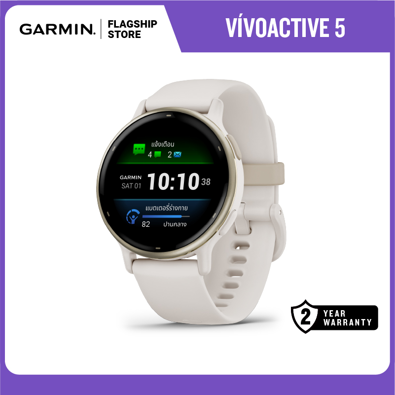 Garmin vívoactive® 5 series นาฬิกาสมาร์ทวอทช์ รับประกันศูนย์ไทย 2 ปี / Garmin Vivoactive 5 | Shopee Thailand