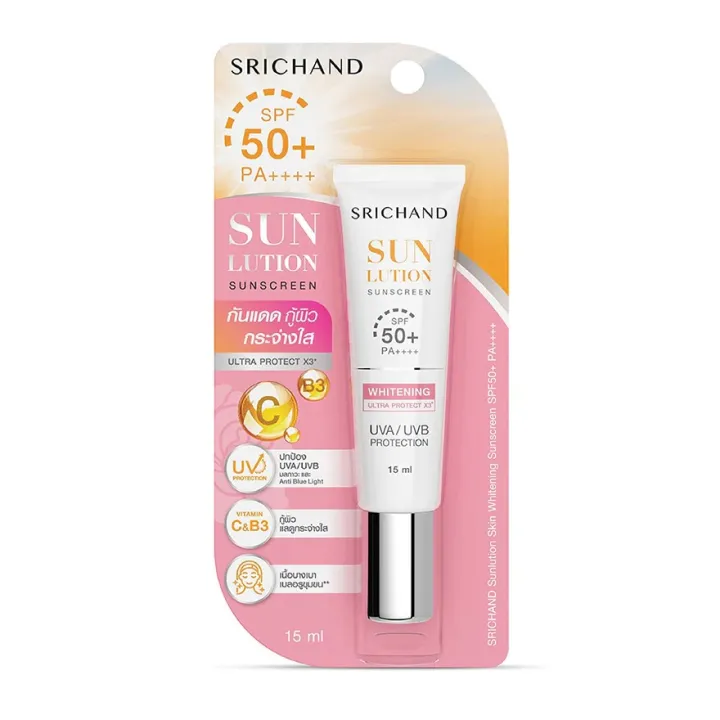 SRICHAND Sunlution Skin Whitening Sunscreen SPF50+ PA++++ ศรีจันทร์ ซันลูชั่น สกิน ไวท์เทนนิ่ง ซันสกรีน ครีมกันแดด 15ml. | Lazada Thailand