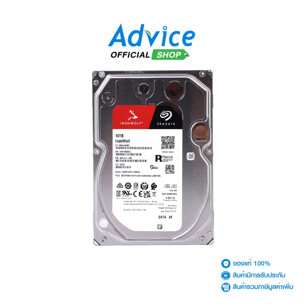 Seagate Harddisk SATA-III (3Y) 10.TB IronWolf (256MB., 7200RPM,ST10000VN000) - A0152822