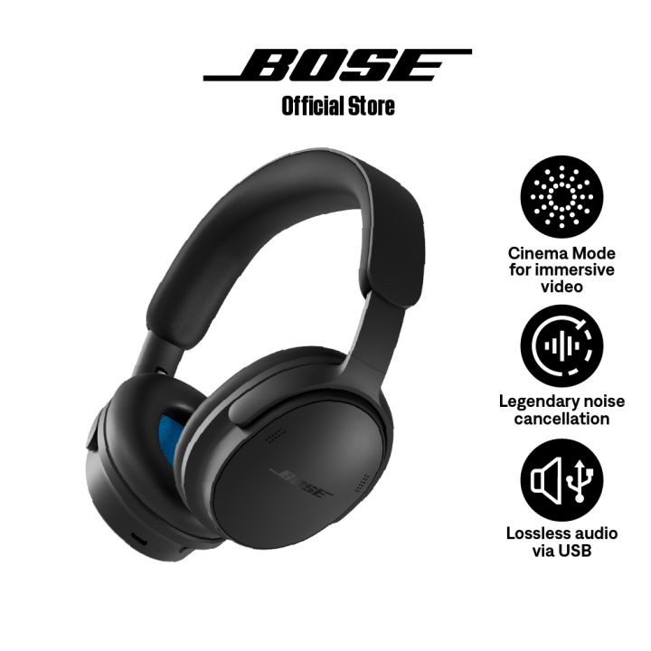 โบส หูฟัง Bose Quietcomfort Headphones (2nd Gen) | Lazada Thailand