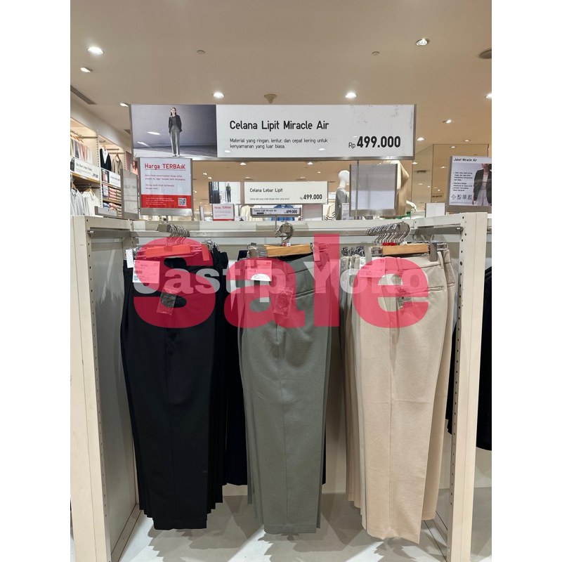 UNIQLO WOMEN Miracle Air Wide Pants (ชุดจับคู่) | Shopee Thailand