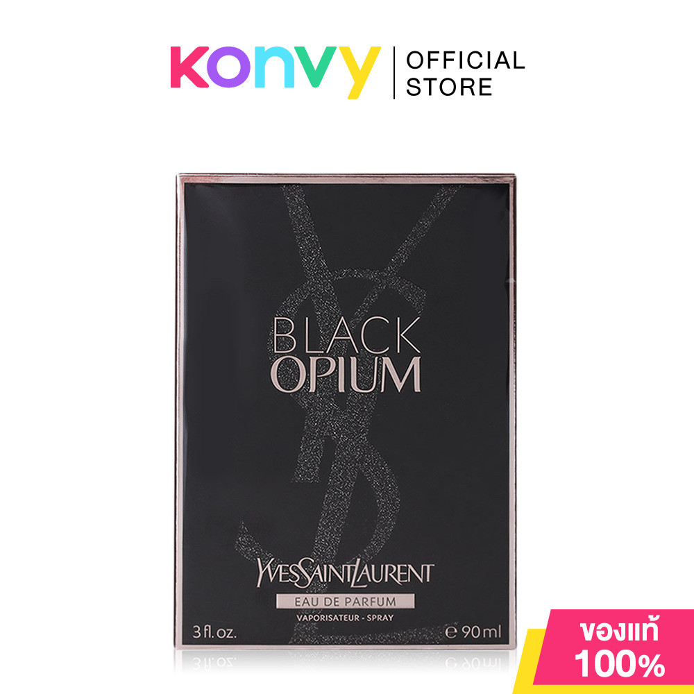 YSL Black Opium EDP 90ml น้ำหอมวายเอสแอลสำหรับผู้หญิง (ของแท้ 100%).