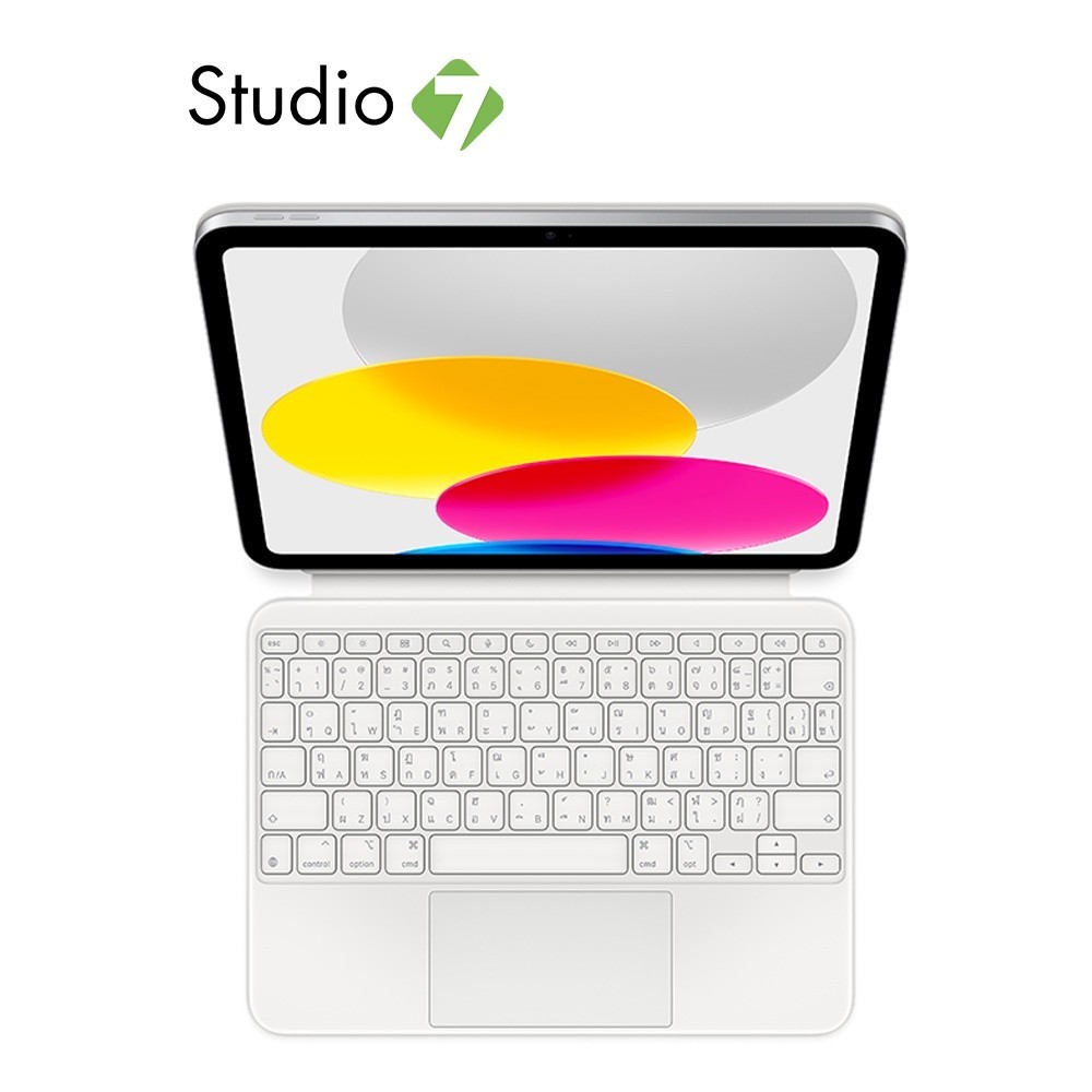 Apple Magic Keyboard Folio for iPad (A16)/iPad (10th generation) เคสคีย์บอร์ด by Studio7