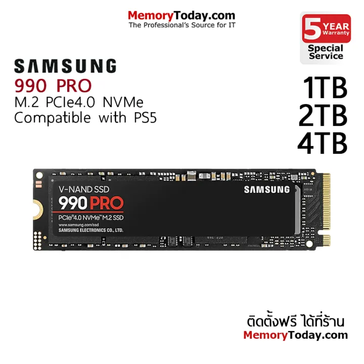 SAMSUNG 990 PRO PCIe4.0 M.2 NVMe SSD 1TB/2TB/4TB | Lazada Thailand