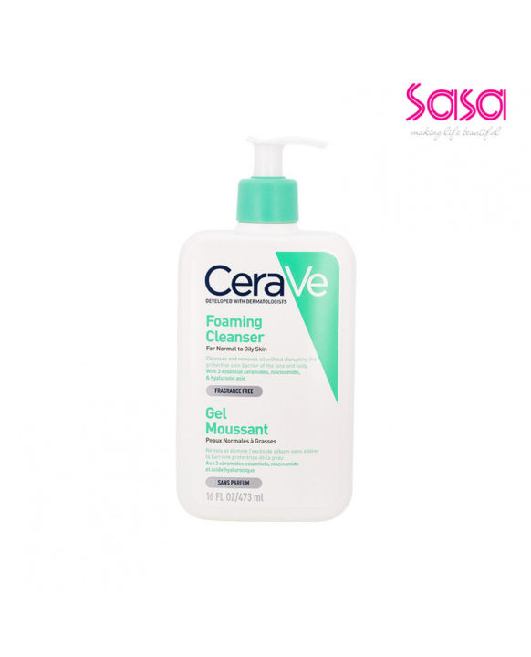 CeraVe Foaming Cleanser (473ml) | Lazada Thailand