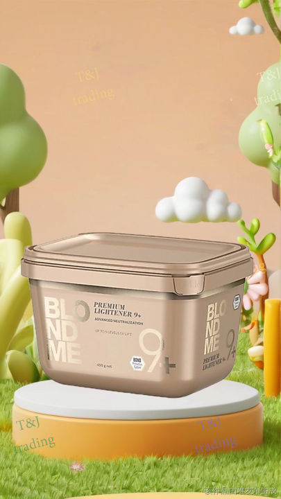 SCHWARZKOPF Blondme Bond Enforcing Premium Lightener 9+ ขนาด 450 ML.ผงฟอก ยกได้ 9 ระดับ | Lazada Thailand