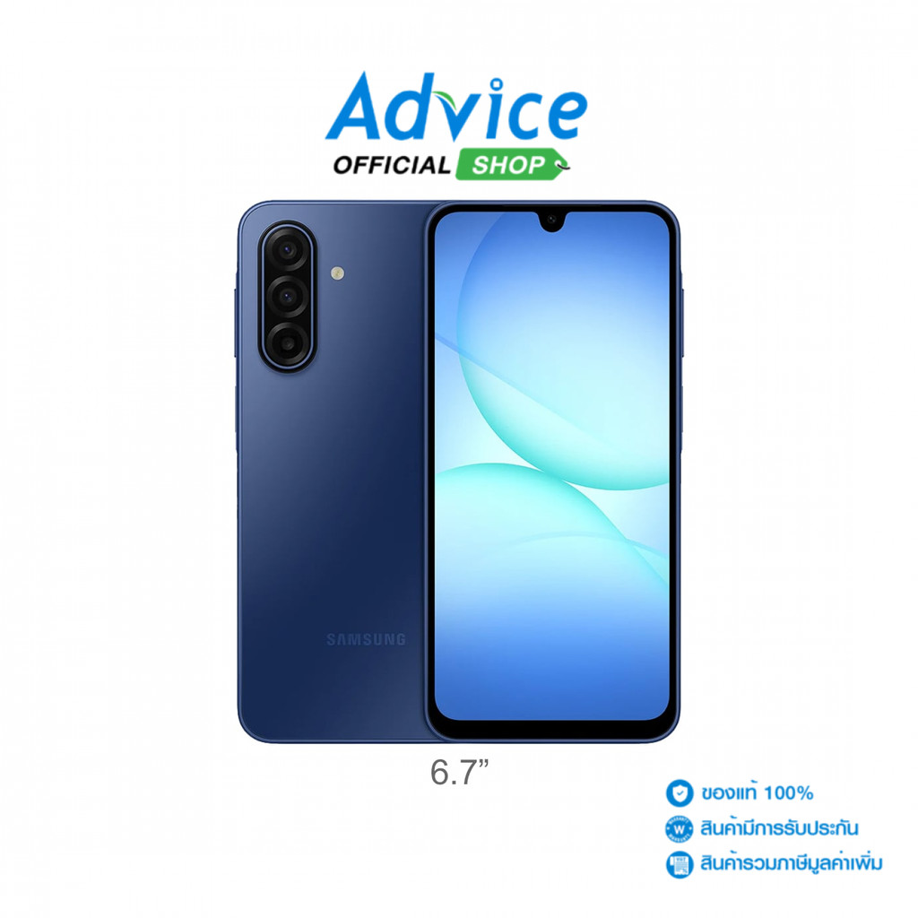 SAMSUNG Galaxy A17 5G (8+128/SM-A176FLBDTHL) Blue - A0178533