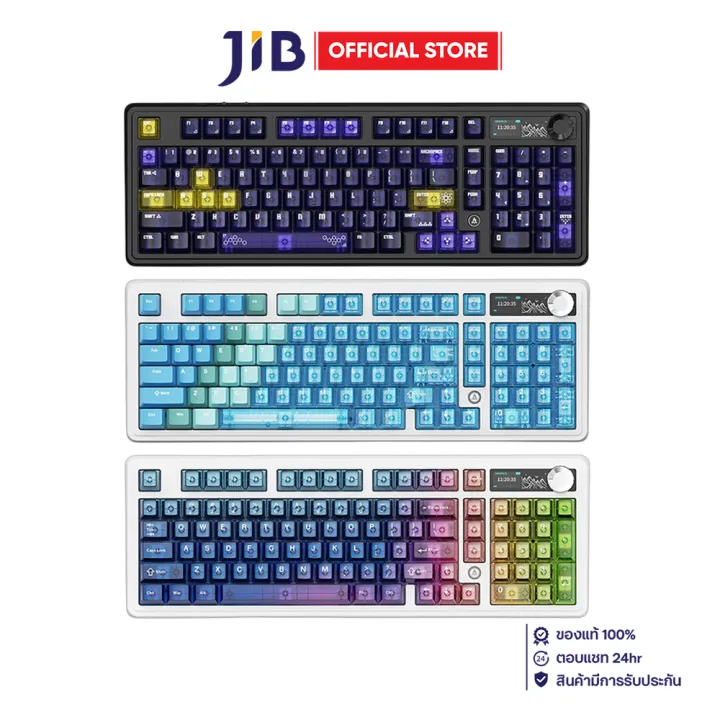 WIRELESS KEYBOARD (คีย์บอร์ดไร้สาย) AJAZZ AK980 V2 PRO - LYCHEE SWITCH RGB EN/TH | Lazada Thailand