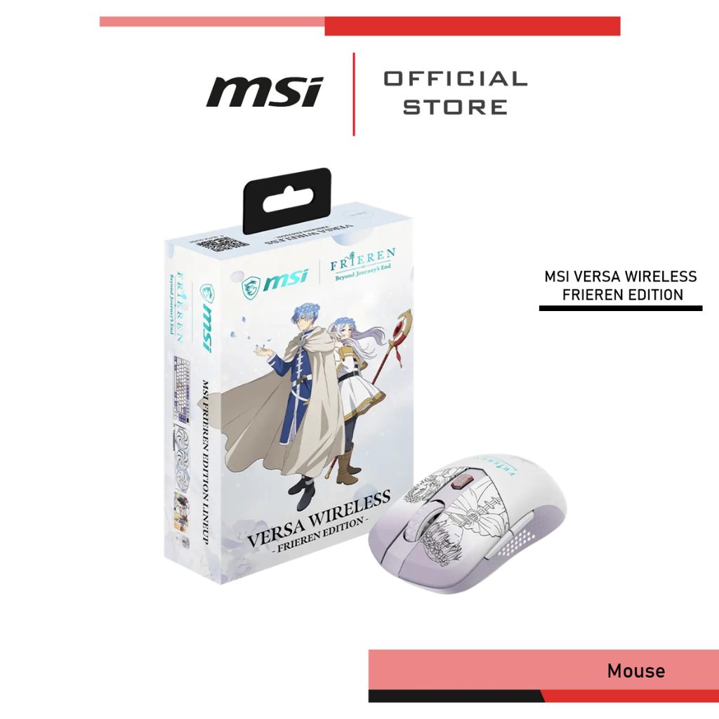 MSI VERSA WIRELESS FRIEREN EDITION Mouse เมาส์ | Shopee Thailand