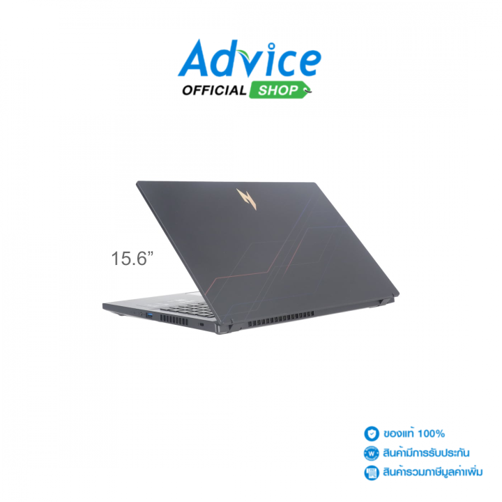 Notebook Acer Nitro V 15 ANV15-52-54AC (Obsidian black) | Lazada Thailand