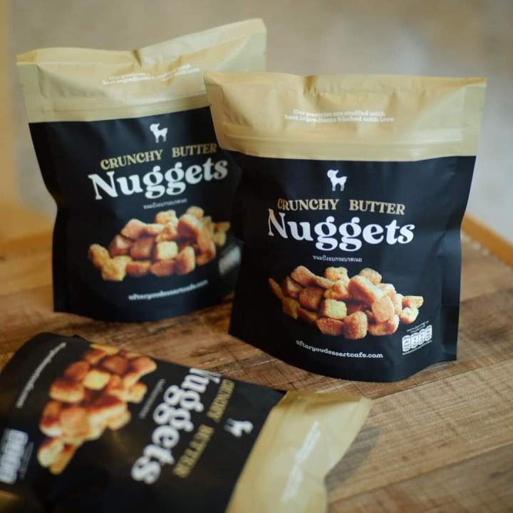 After you ขนมปังกรอบ รสเนย Crunchy butter อาฟเตอร์ ยู หอม อร่อย คุ้มค่า พร้อมส่งทันที ขนาดซอง 80 g | Lazada Thailand