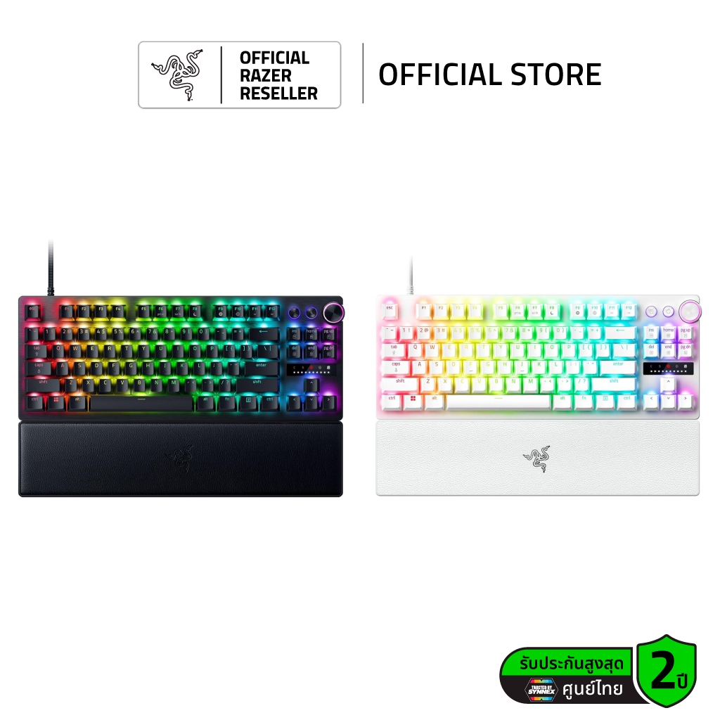 Razer Huntsman V3 Pro Tenkeyless 8KHz  key US  (คีย์บอร์ดเกมมิ่ง)