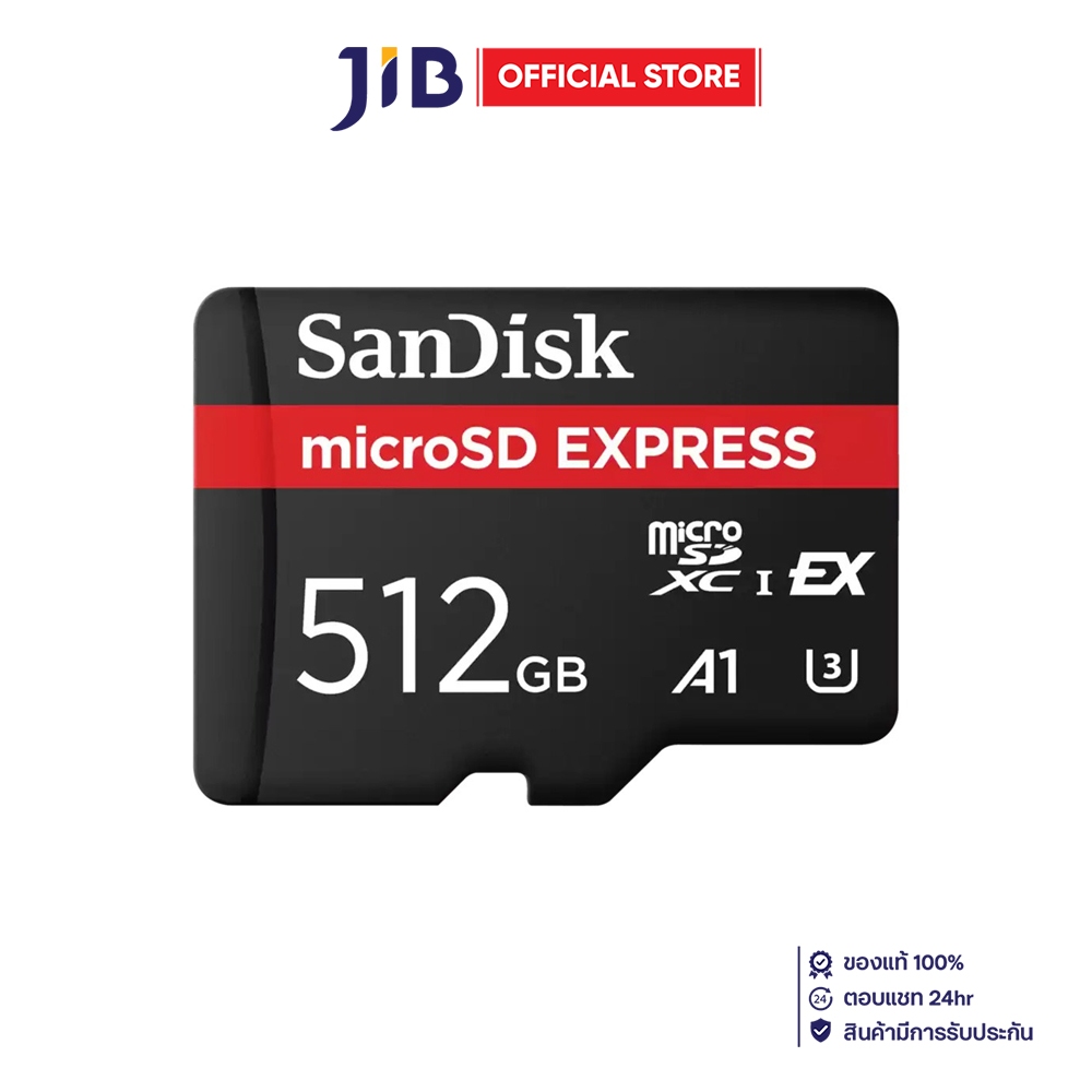 512 GB MICRO SD CARD (ไมโครเอสดีการ์ด) SANDISK MICROSD EXPRESS - SDSQXFN-512G-GN4NN