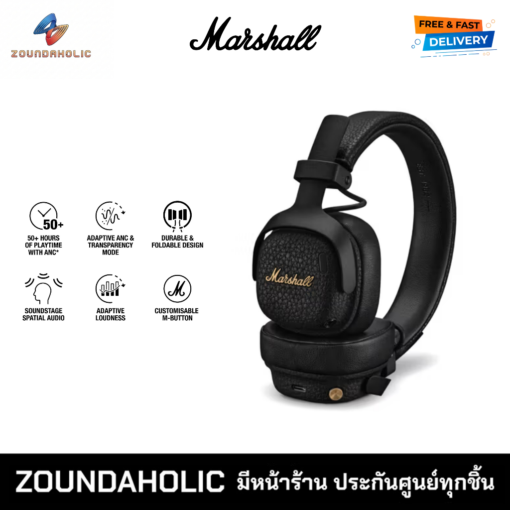 Marshall Milton ANC หูฟังไร้สาย ประกันศูนย์ไทย | Shopee Thailand