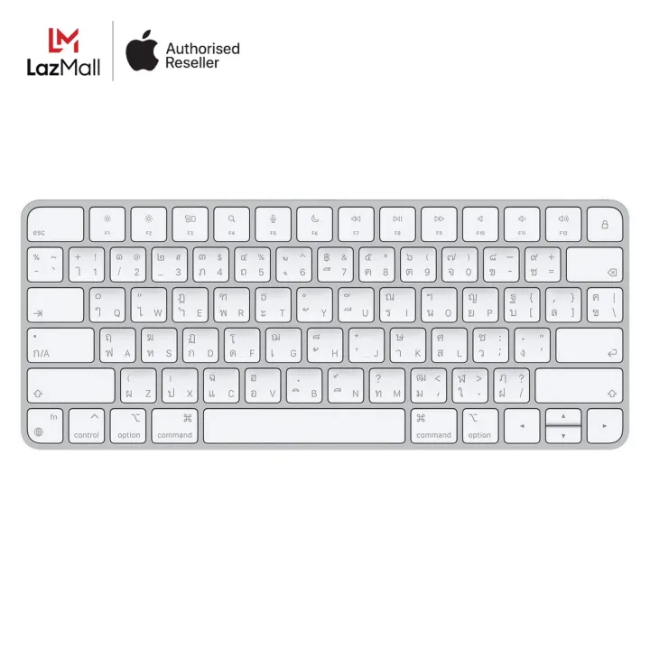 Apple Magic Keyboard - Thai | Lazada Thailand
