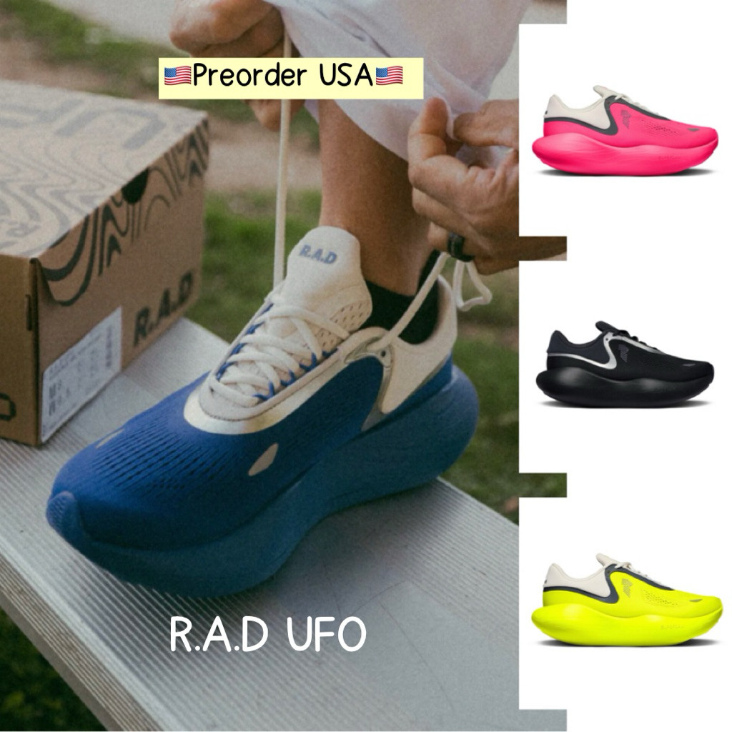 🇺🇸Preorder🇺🇸 รองเท้า RAD UFO รองเท้าวิ่งจาก USA | Shopee Thailand