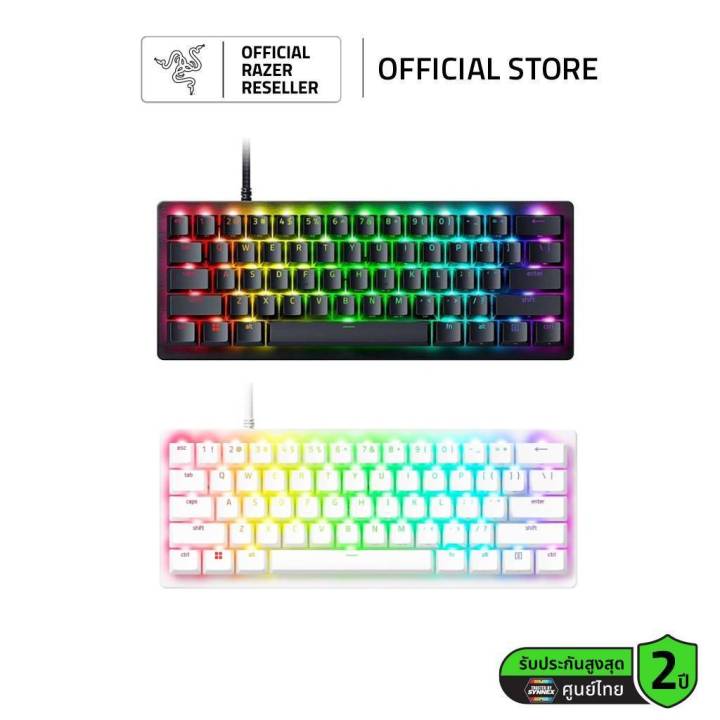 Razer Huntsman V3 Pro Mini - 60% Analog Optical Esports Keyboard - US Layout (คีย์บอร์ดเกมมิ่ง) | Lazada Thailand