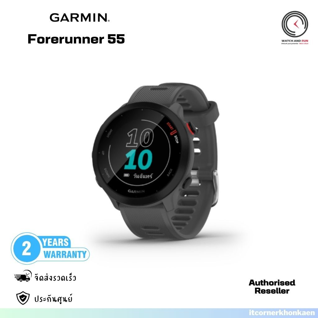 Garmin Forerunner 55 | Shopee Thailand