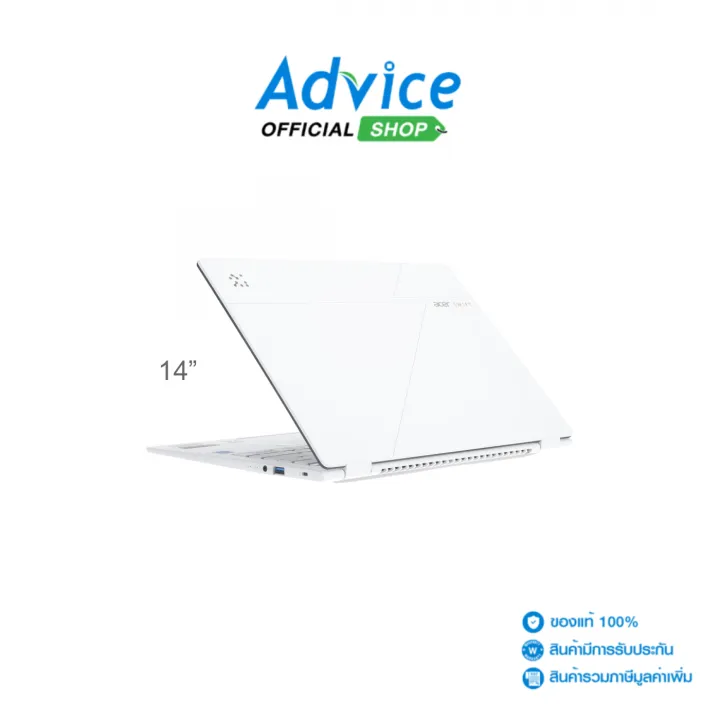 Notebook Acer Swift Edge 14 AI SFE14-51T-56VQ (Pearl White) | Lazada Thailand