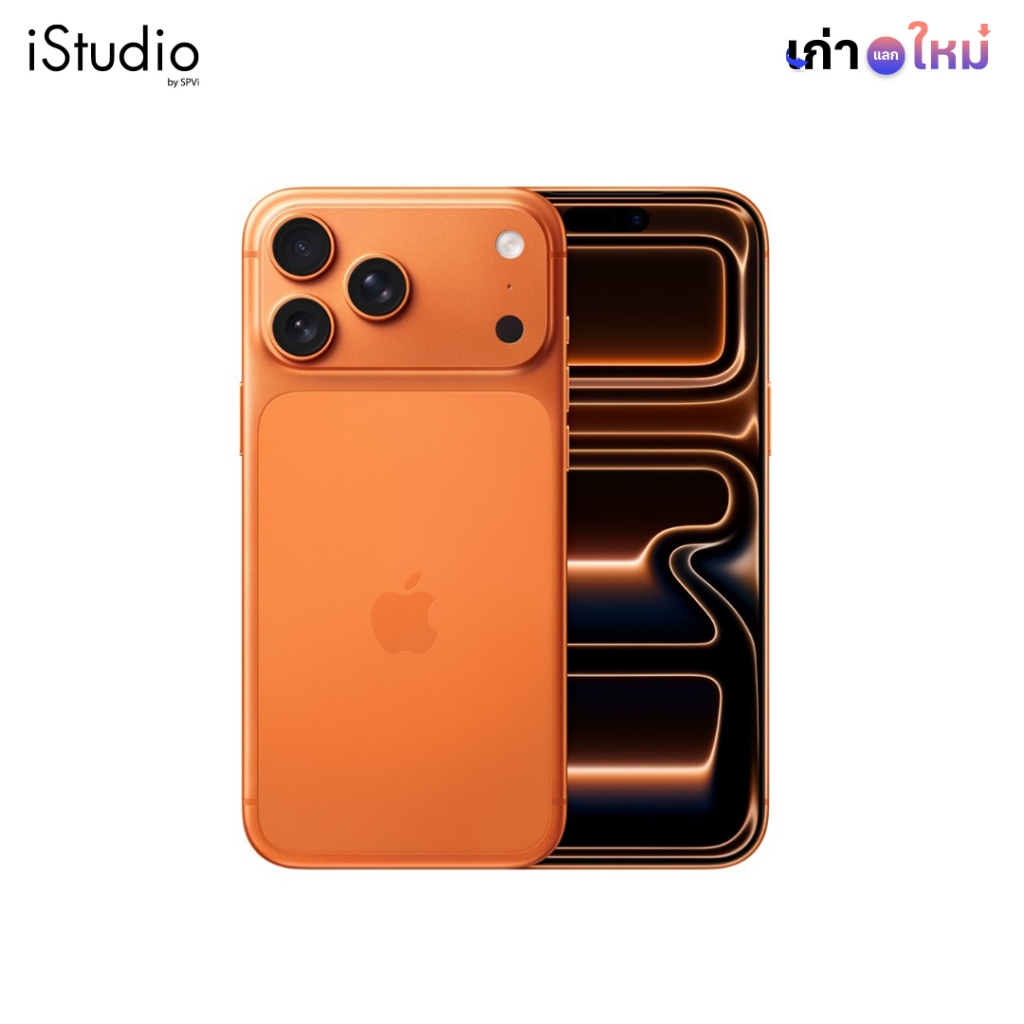 Apple iPhone 17 Pro Max I iStudio by SPVi[ออเดอร์จะยกเลิกอัตโนมัติหากไม่ชำระเงินภายใน30นาที]