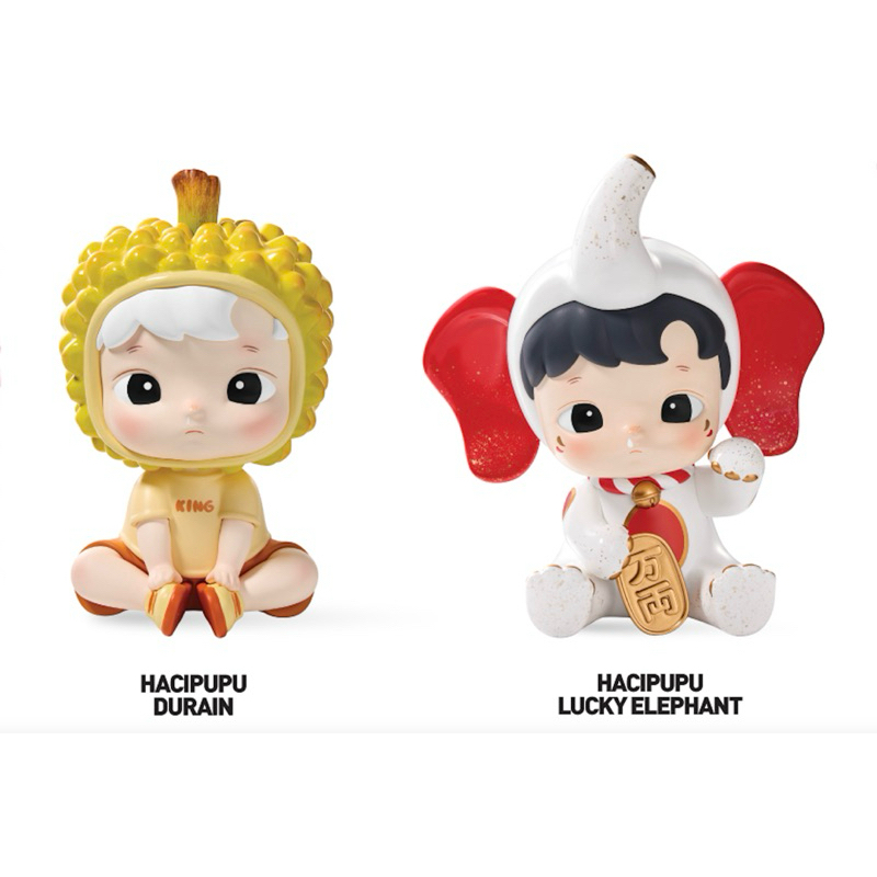 Hacipupu Durian & Lucky Elephant - Thailand Limited | Shopee Thailand