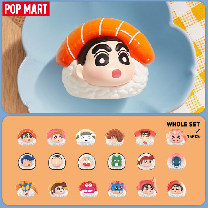 【Thailand Exclusive】POP MART POP BEAN SUSHI Series Blind Box | Lazada Thailand