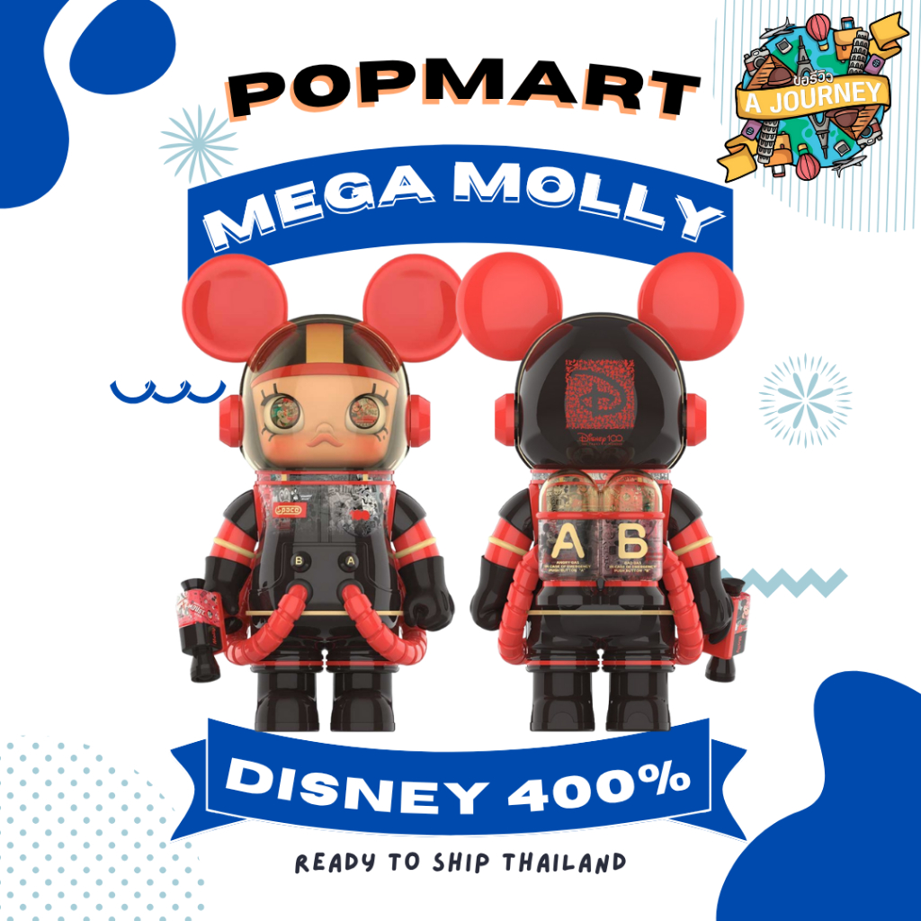 Mega space molly 400% disney 100th พร้อมส่ง | Shopee Thailand