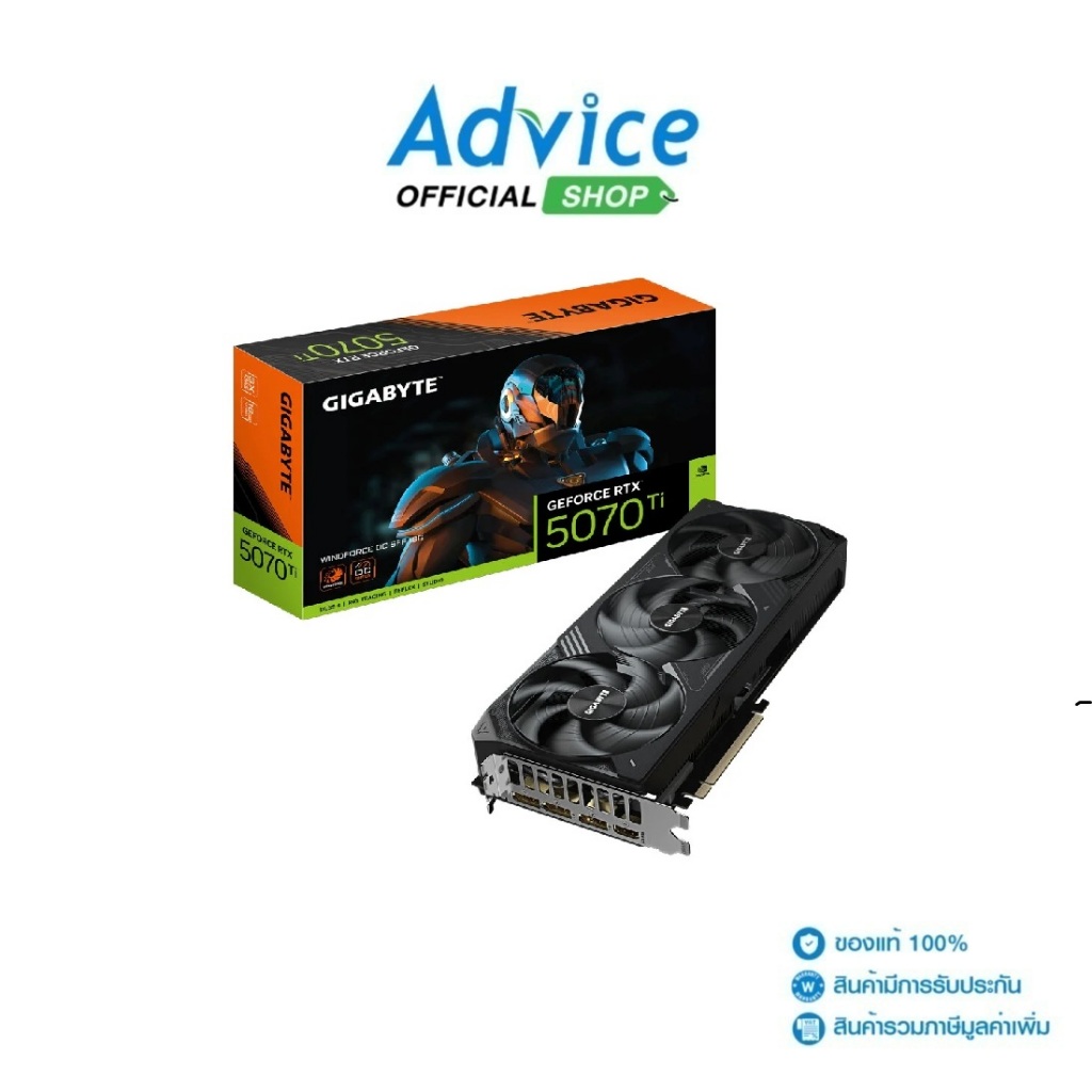 GIGABYTE VGA GEFORCE RTX 5070 TI WINDFORCE OC - 16GB GDDR7 (REV. 1.0) - A0166988