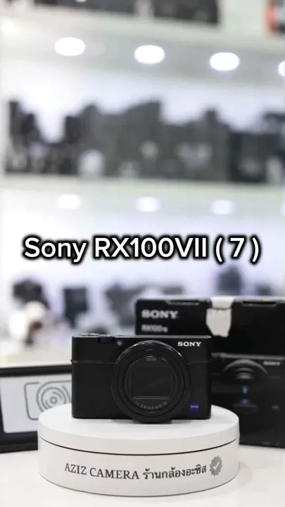 Sony RX100 VII ( 7 ) ประกันเหลือ ไม่มีตำหนิ มีกล่องครบ สภาพสวยมาก ประกันศูนย์ถึง 25.12.2026 | Lazada Thailand