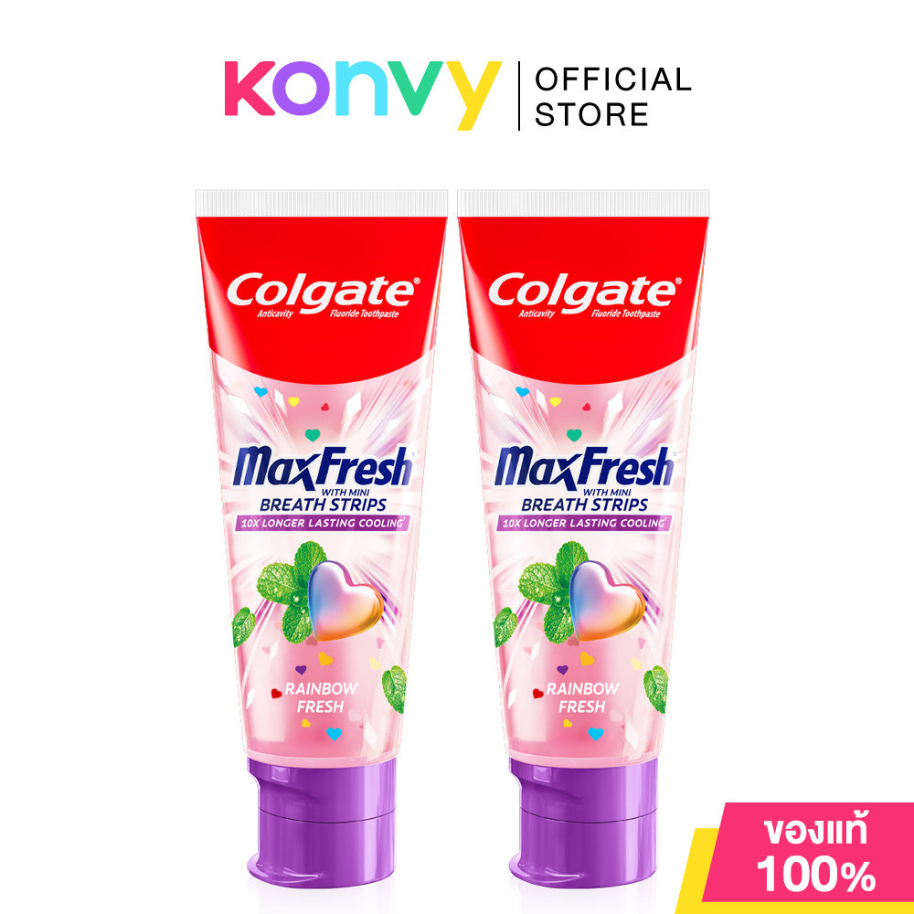 Colgate Toothpaste Max Fresh Rainbow Fresh [100g x 2pcs] ยาสีฟันคอลเกต แมกซ์เฟรช เรนโบว์ เฟรช. | Shopee Thailand