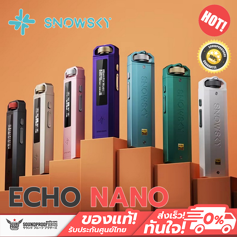 Snowsky - Echo Nano DAP เครื่องเล่นเพลงพกพาความละเอียดสูง ดีไซน์ย้อนยุคสไตล์ Y2K ขนาดเพรียวบางพกพาง่าย ประกันศูนย์ไทย