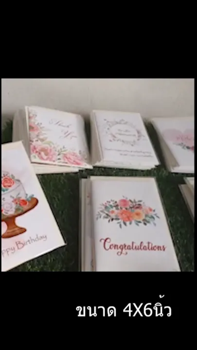 การ์ดอวยพร วันแม่,Love you mom ขนาด 4x6 นิ้ว พร้อมซอง | Lazada Thailand