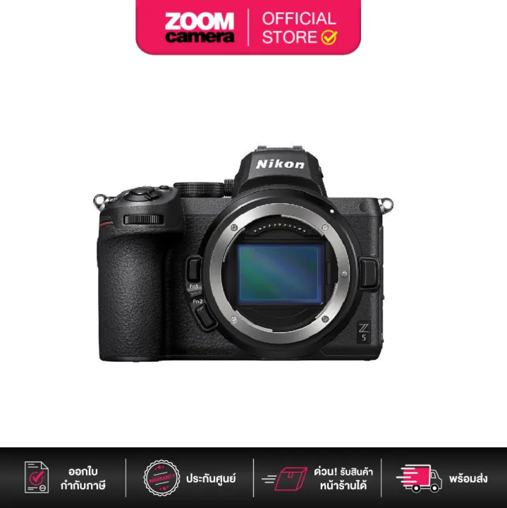 Nikon Z5 Mirrorless Digital Camera +24-50mm (ประกันศูนย์) | Lazada Thailand